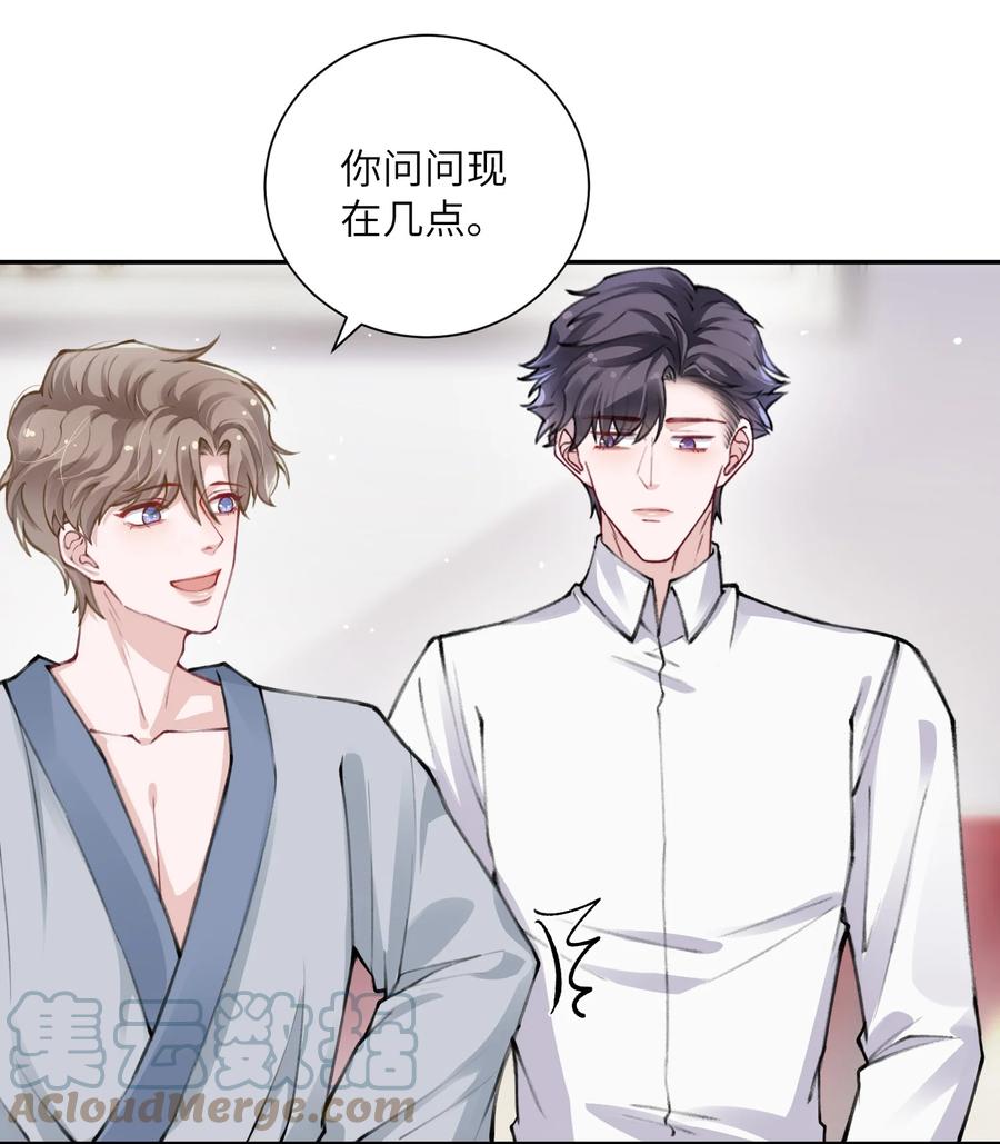 035 小家伙就是闹腾20