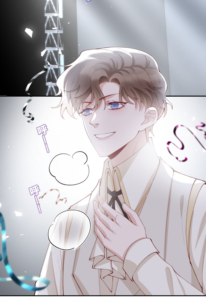 077 苟富贵勿相忘啊！7