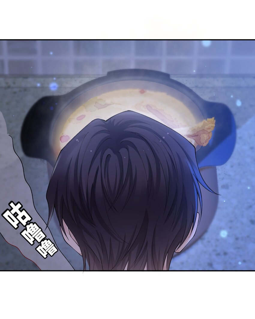 062 老男人这是吃醋了？25