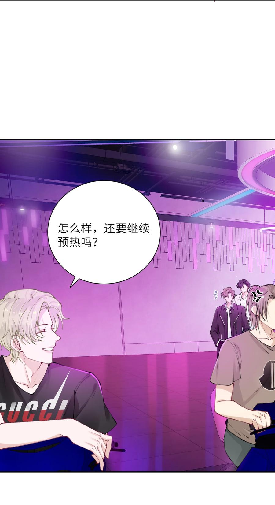038 你该不会有什麽难言之隐吧？35