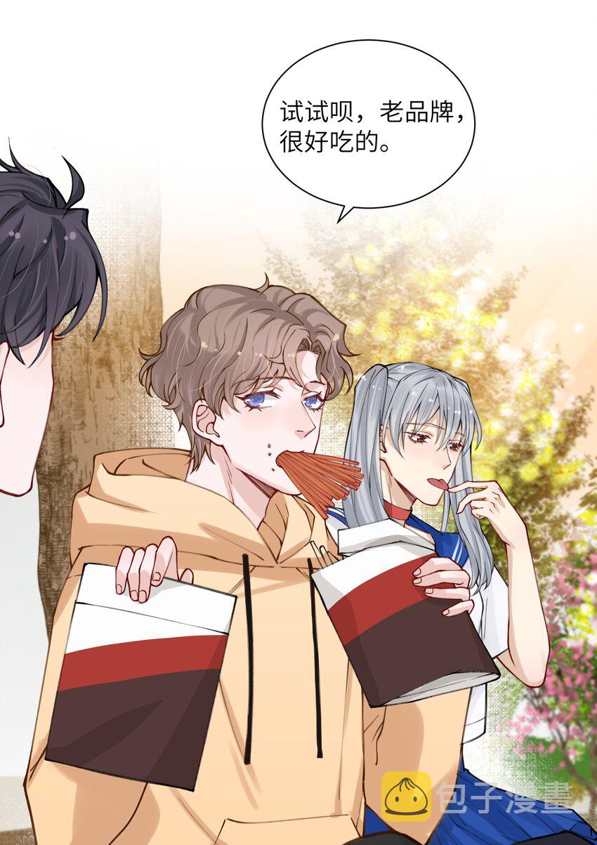 011 你肾虚吗？25