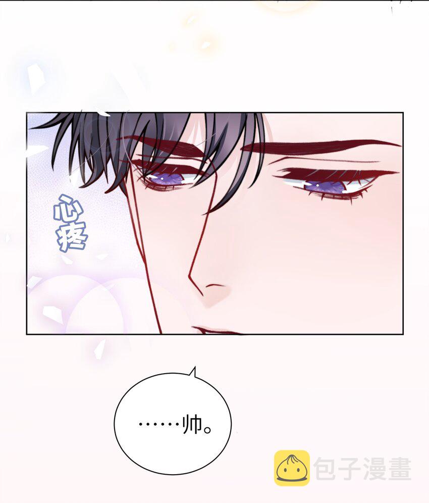 019 我的出场费可是很贵的！8