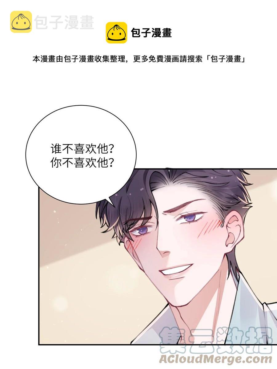 048 一老一小都没救了20