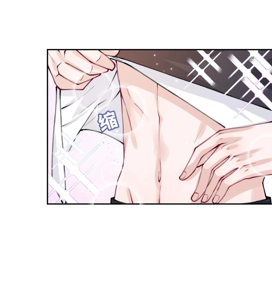 033 子非鱼，焉知鱼之乐9