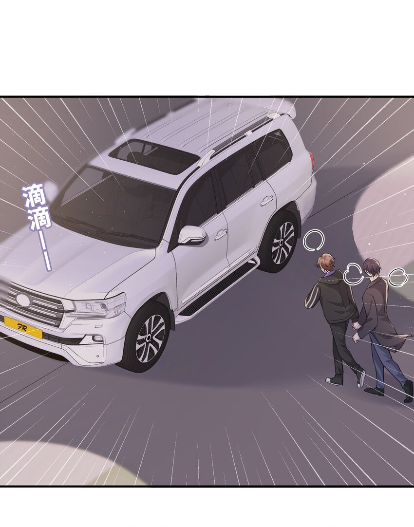 060 小朋友真好哄！30
