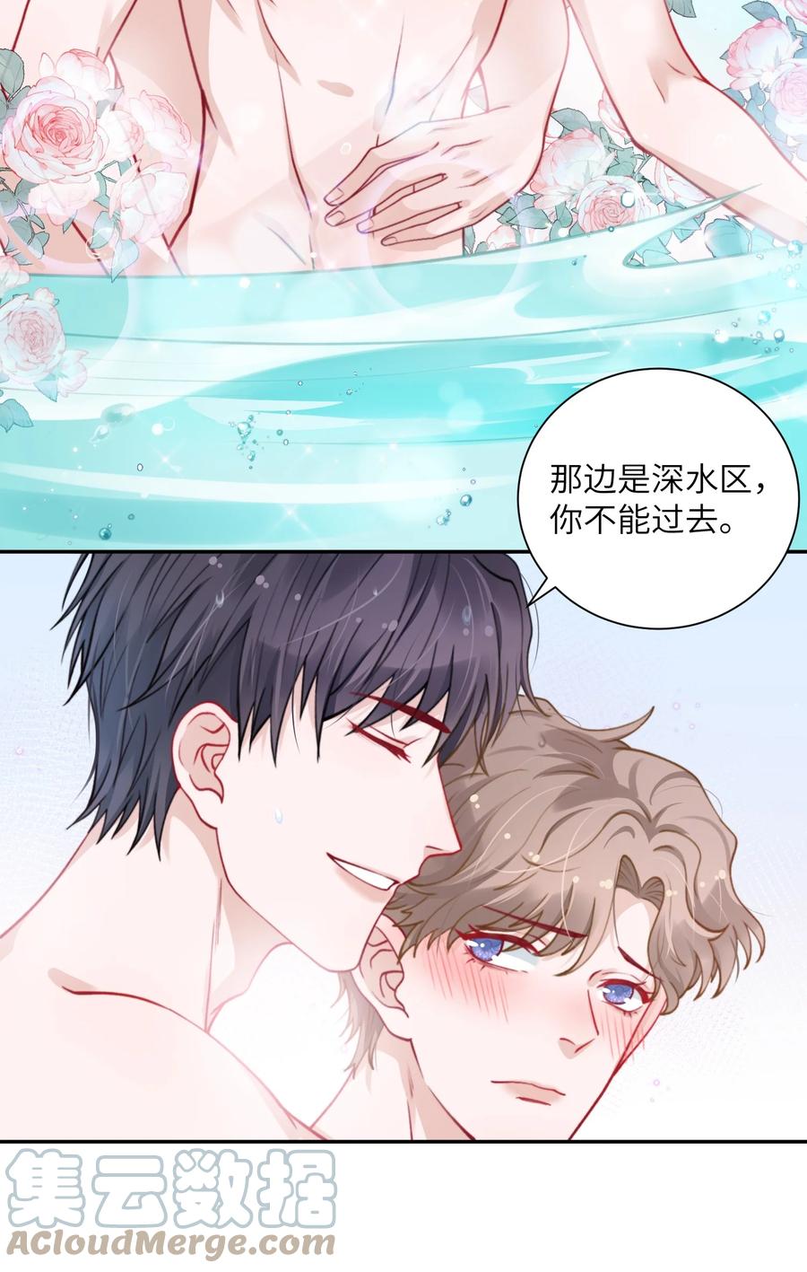 037 番外28
