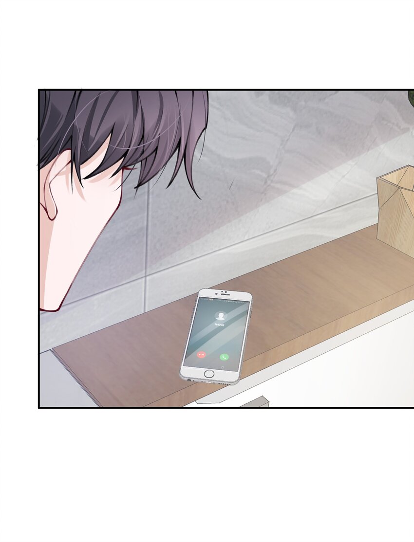 030 叫爸爸！4