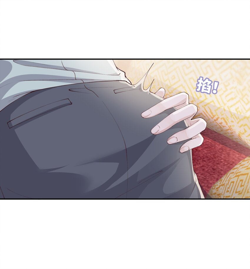 066 我不害羞的呀！29