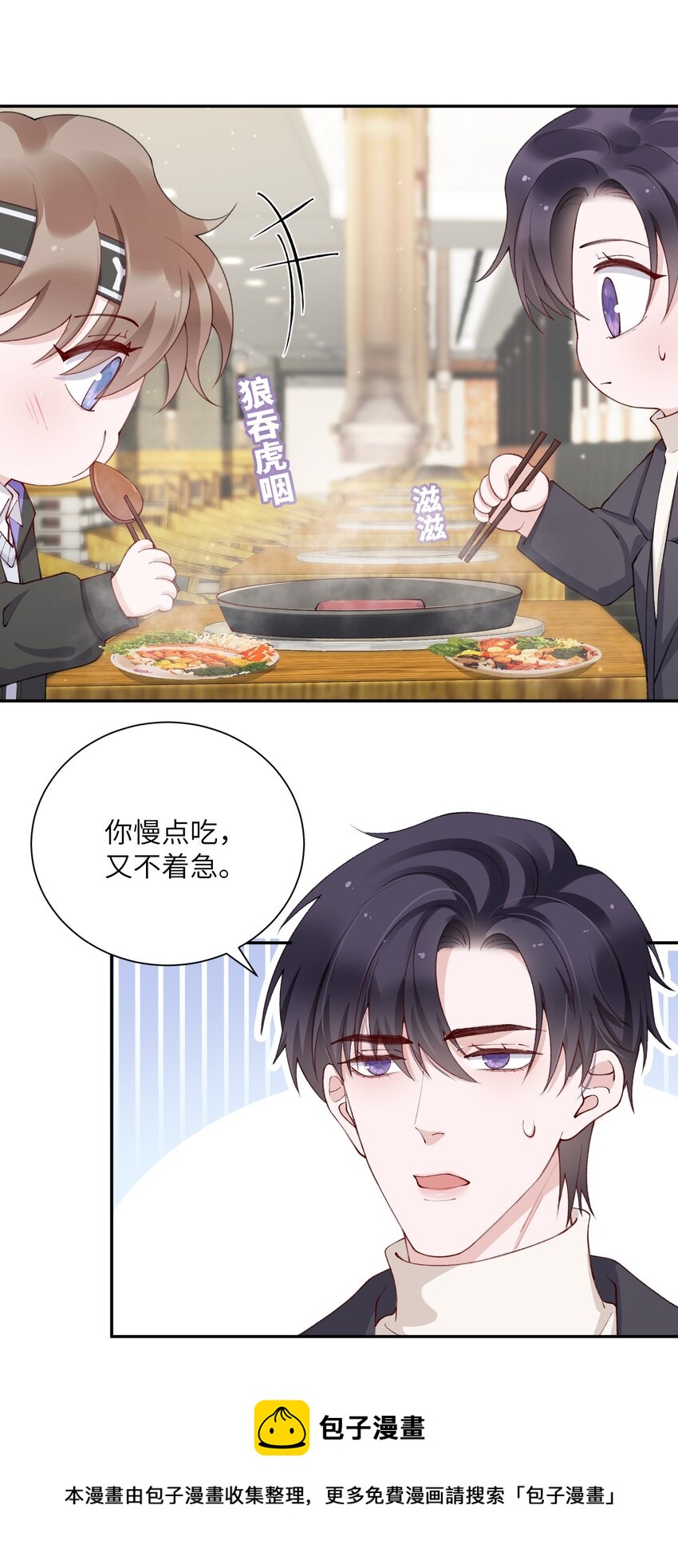 057 尺寸比我大？这不科学！8