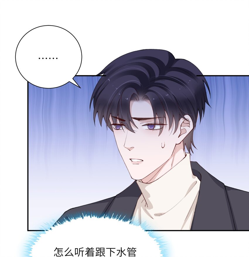057 尺寸比我大？这不科学！10