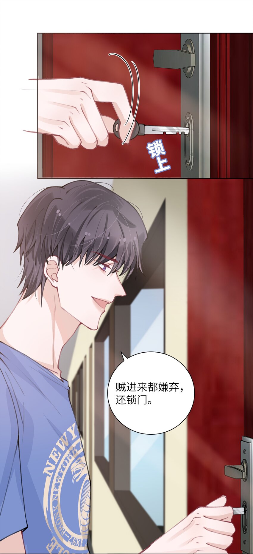 028 小家伙还挺孝顺！23