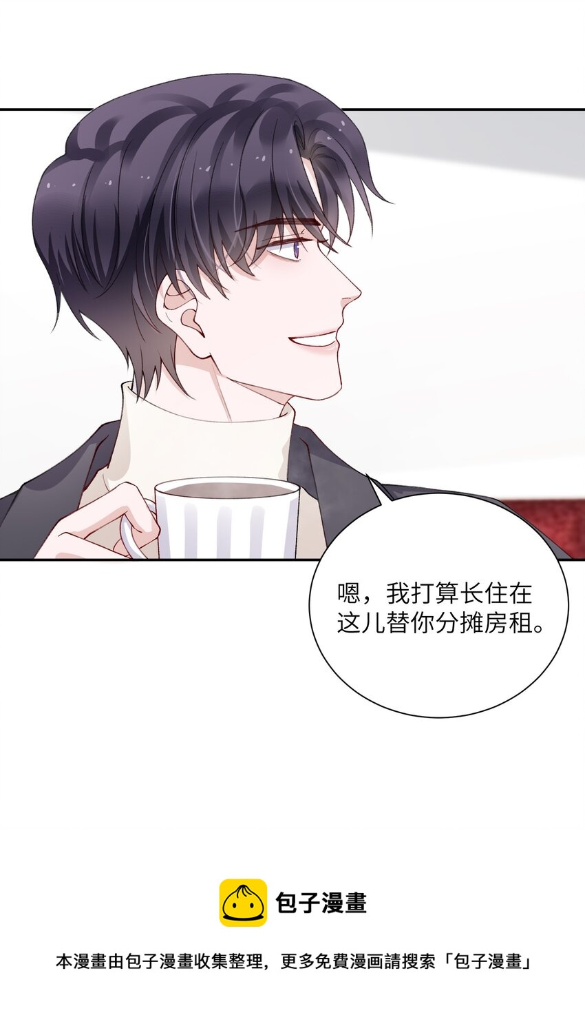 057 尺寸比我大？这不科学！32