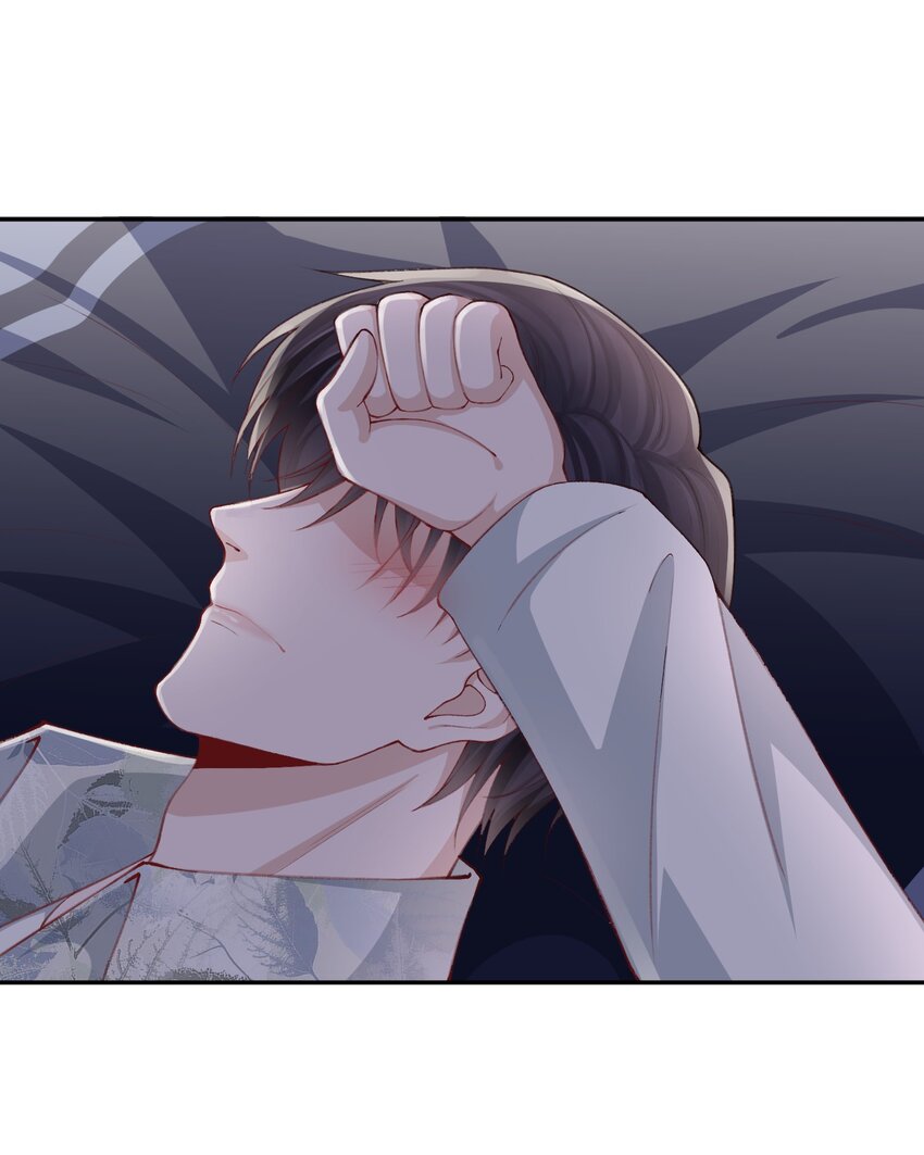 075 老男人太会了！击中心巴26