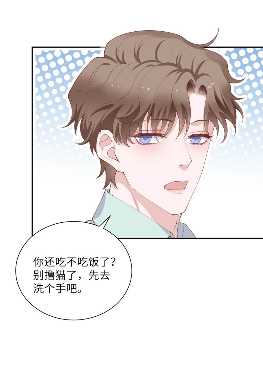 067 这麽馋我呢？34