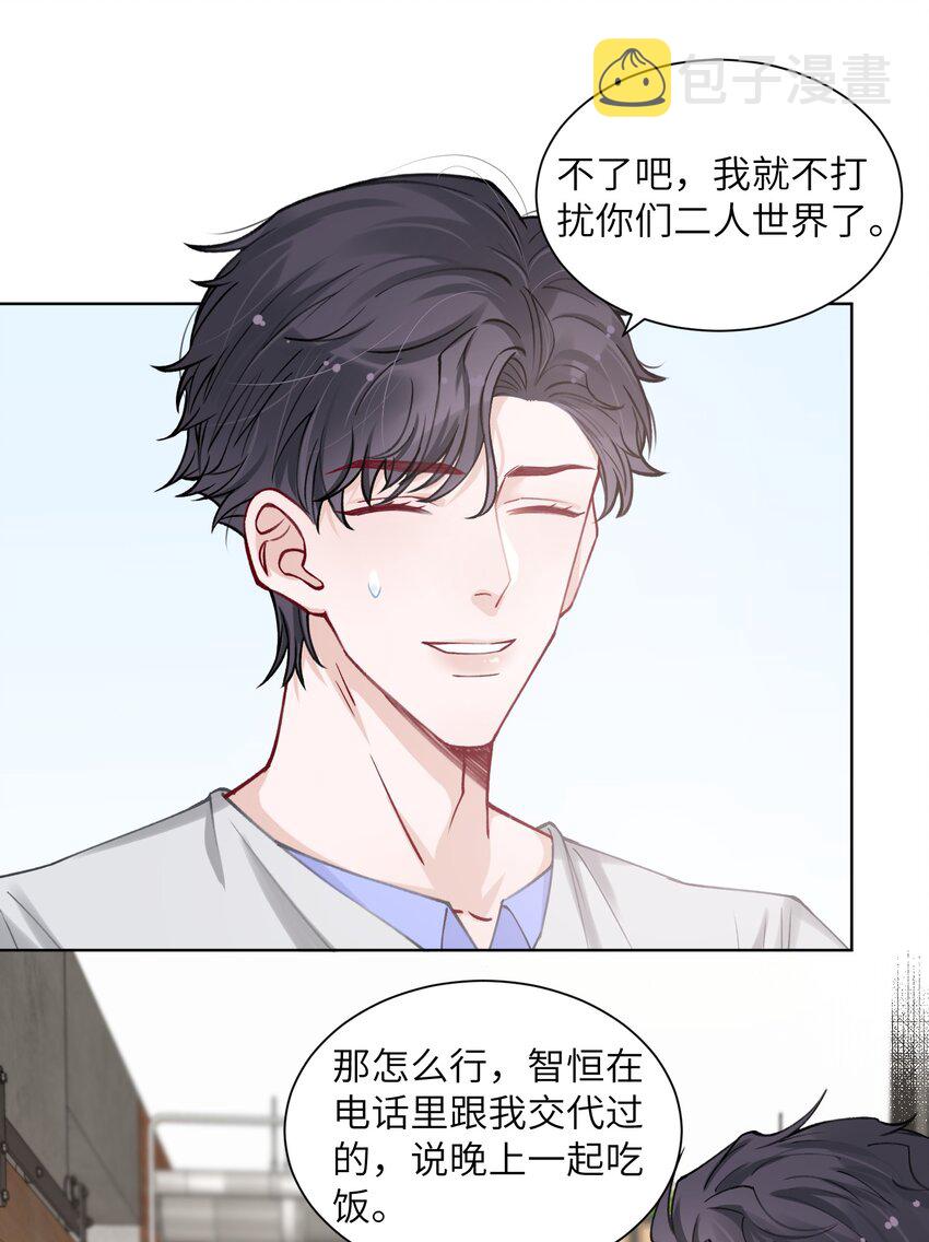 021 我是躺着也能赚钱的有钱人17