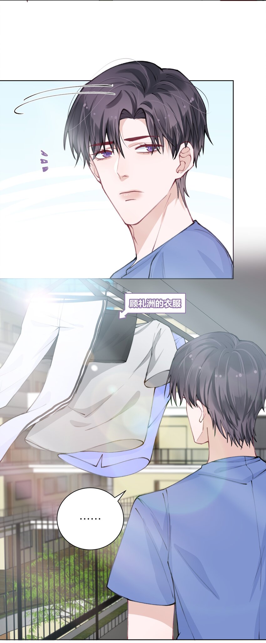 028 小家伙还挺孝顺！24