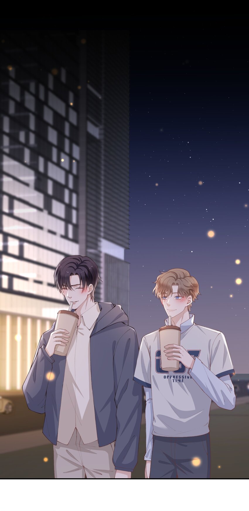 071 你别乱摸！2