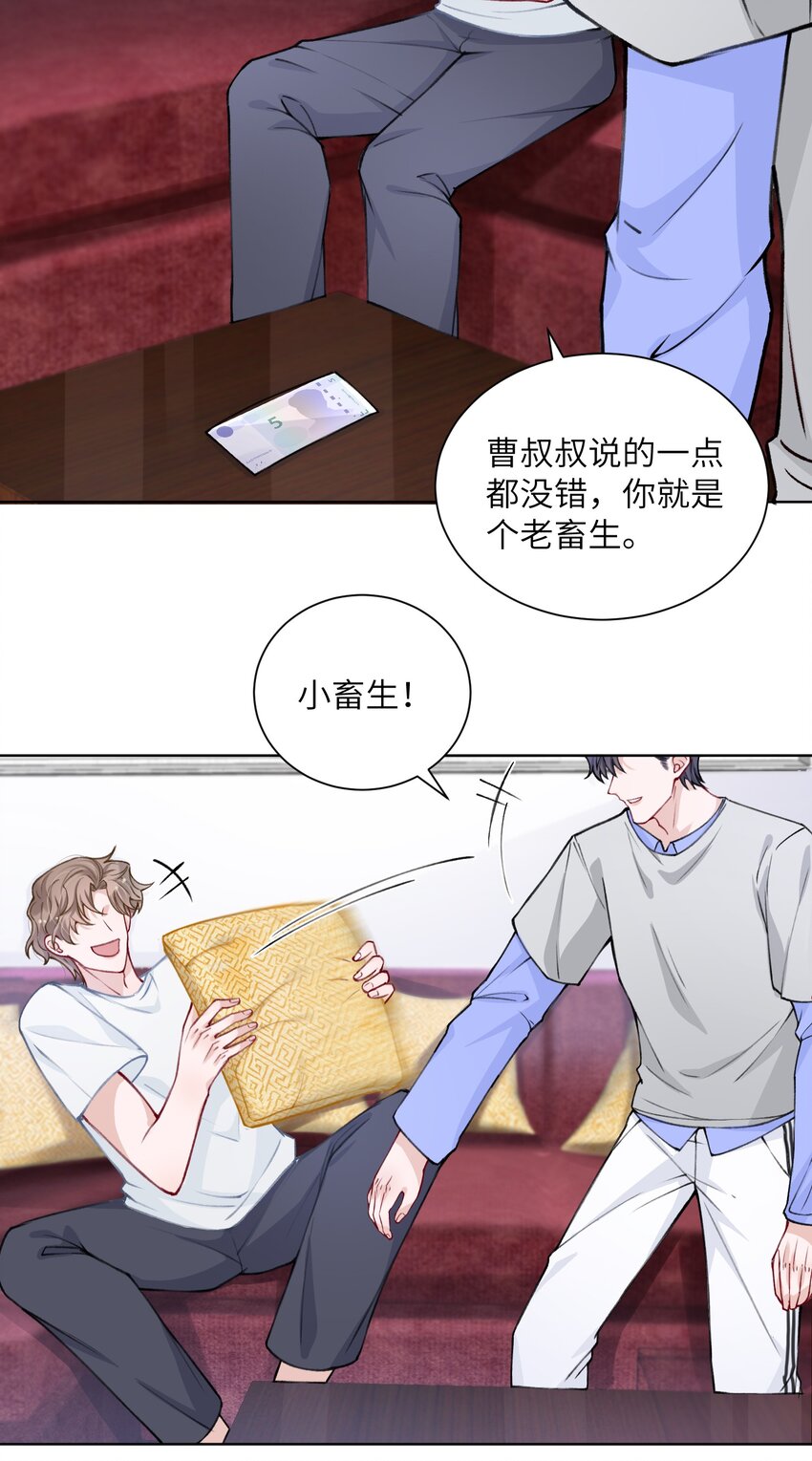 024 太持久了！39