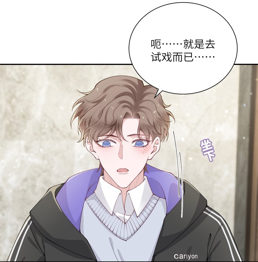 054 好久不见，我回来了！22
