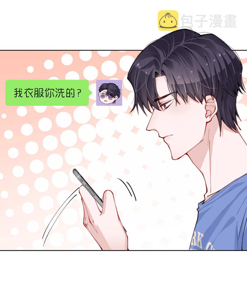 028 小家伙还挺孝顺！26