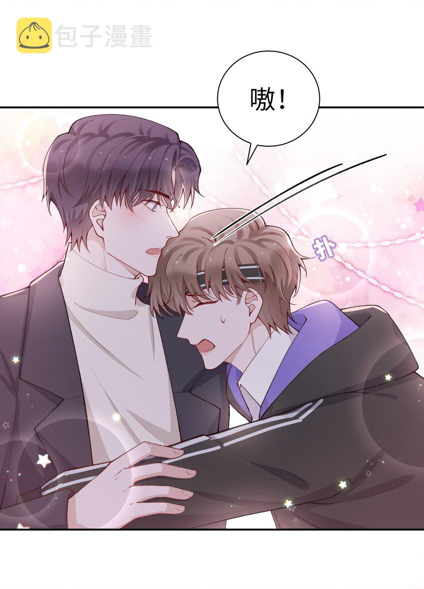 058 幻想实现！嘿嘿35