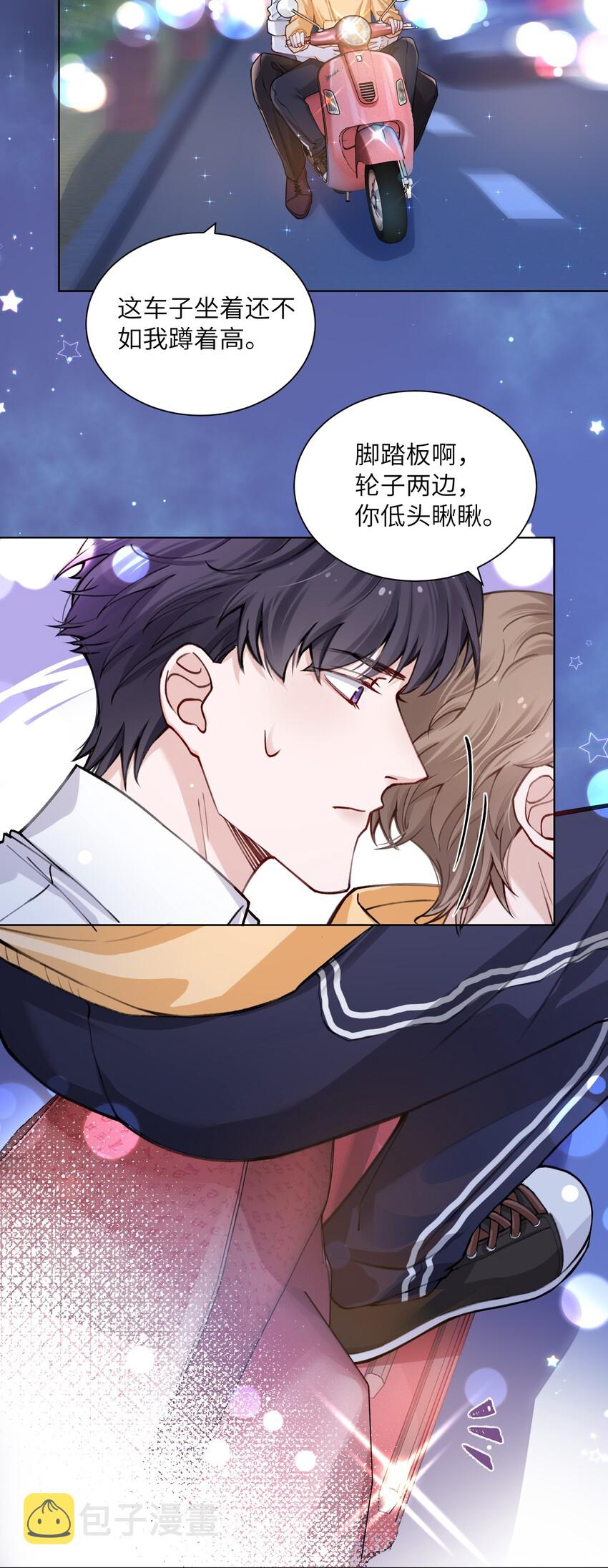 013 骑上我快乐的小摩托13