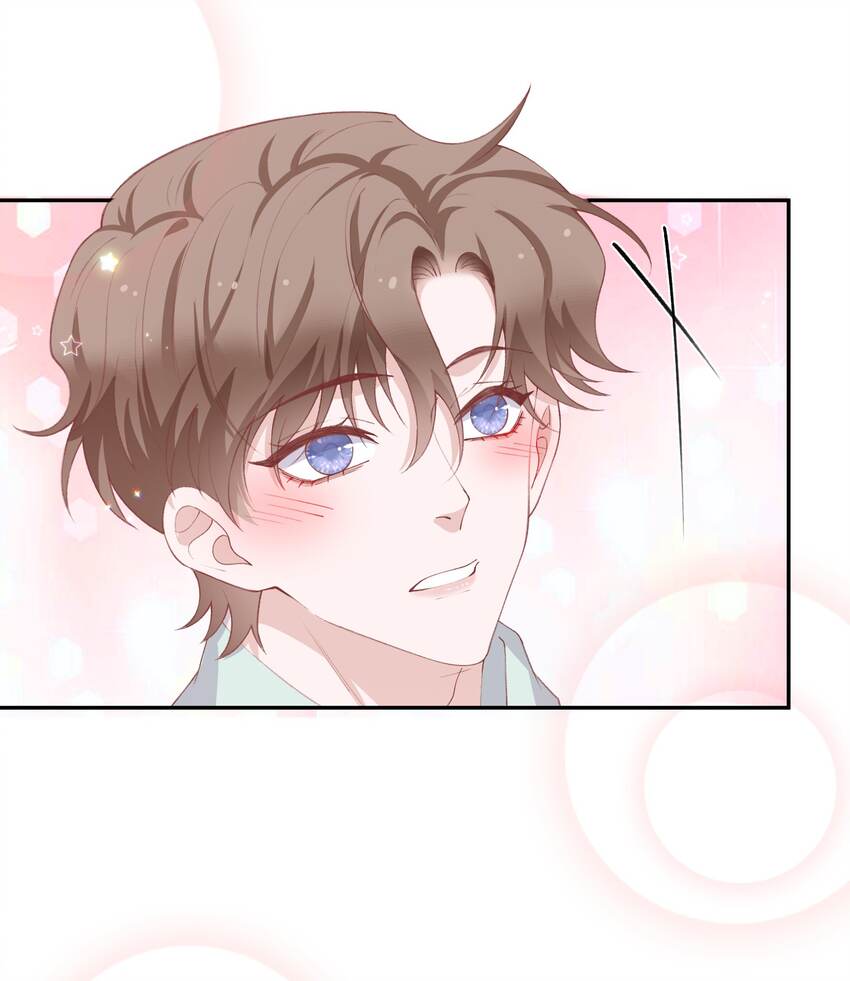 067 这麽馋我呢？13