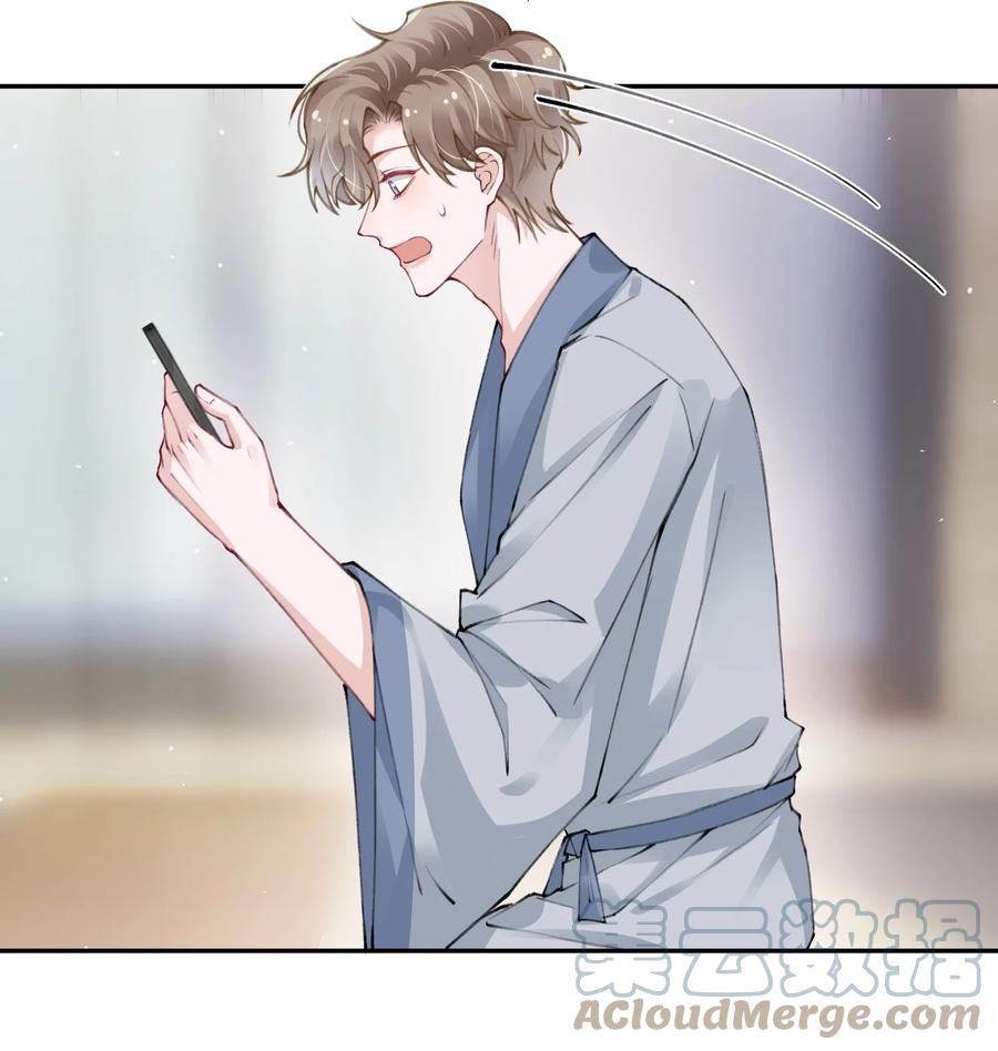 035 小家伙就是闹腾32