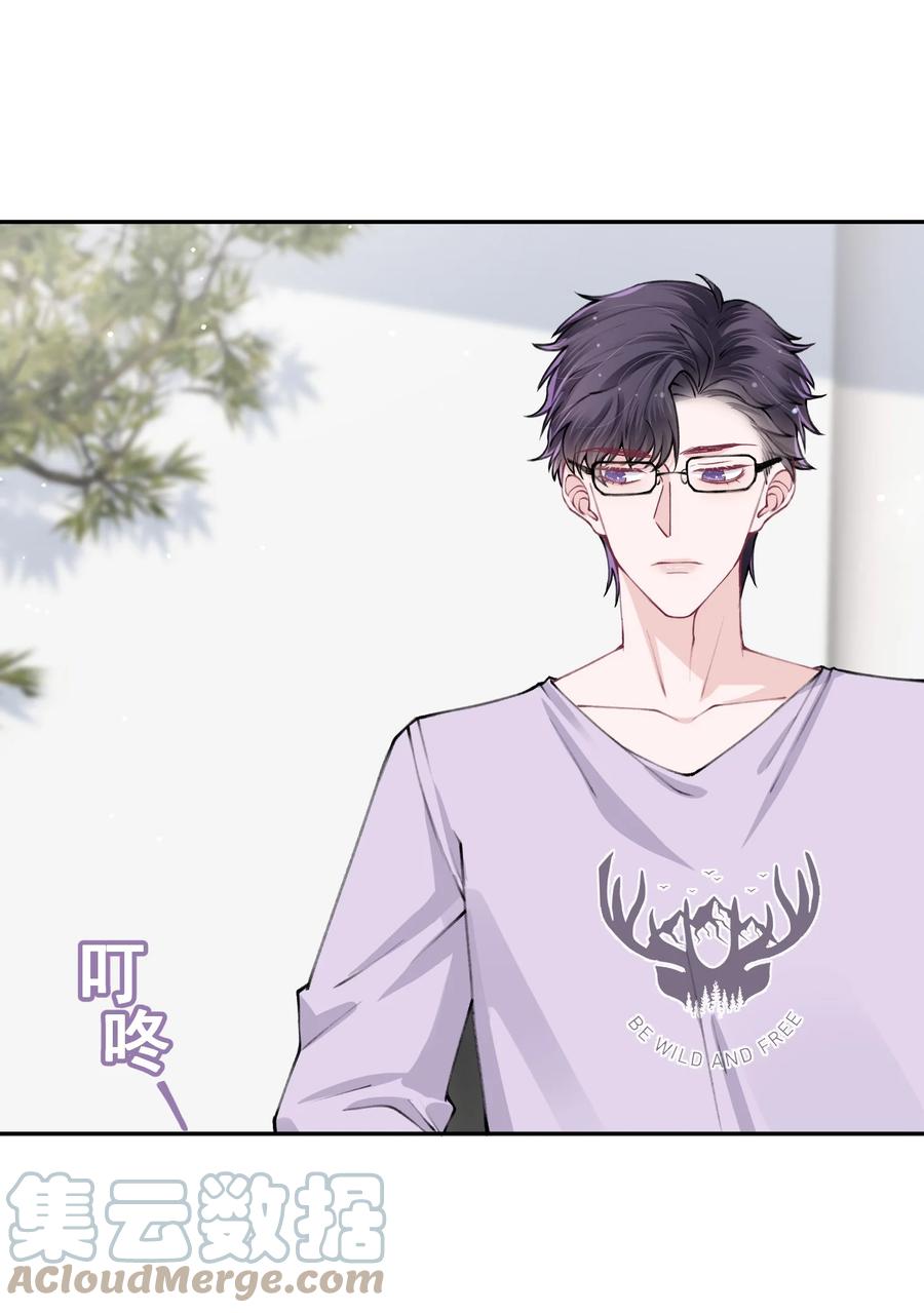 050 想他想的快疯了22