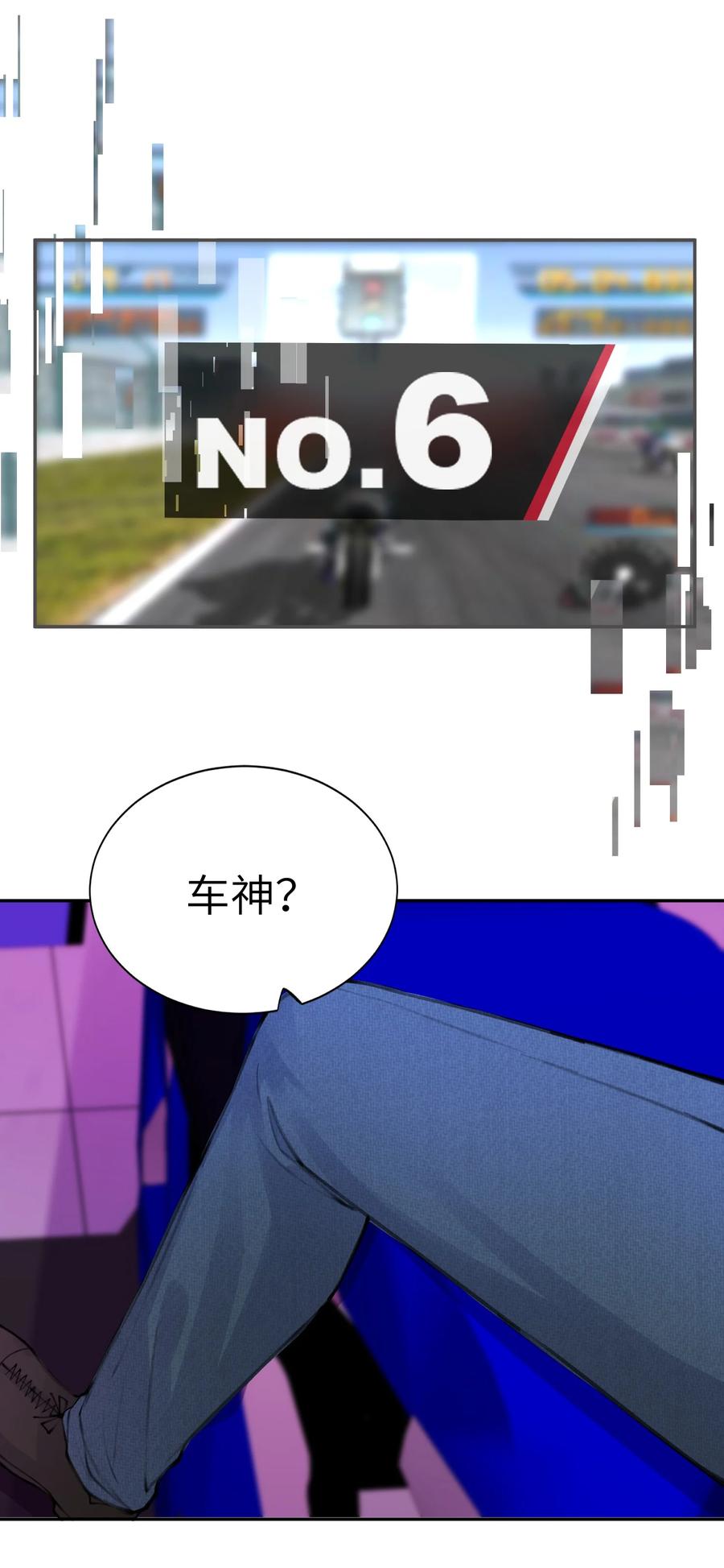 040 我大哥还是我大哥1