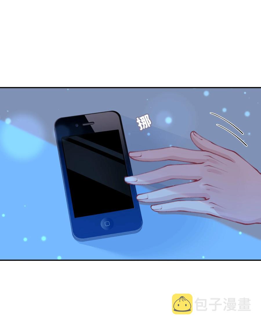 050 想他想的快疯了21