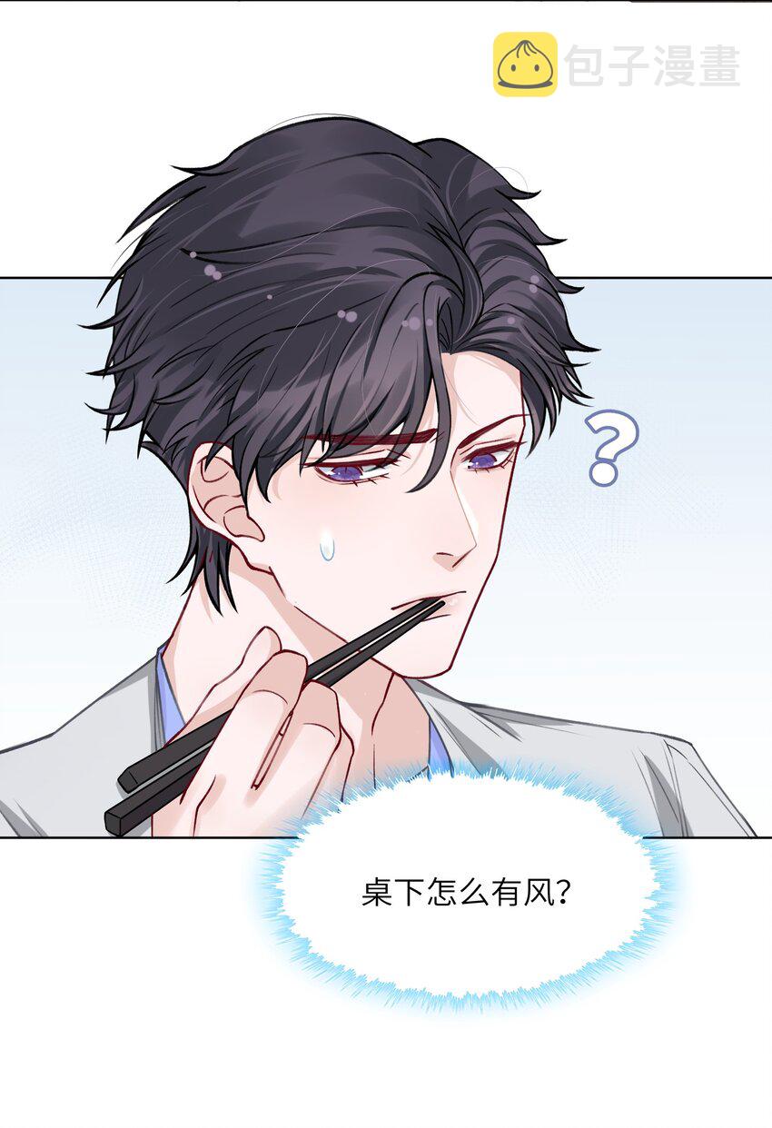 021 我是躺着也能赚钱的有钱人24