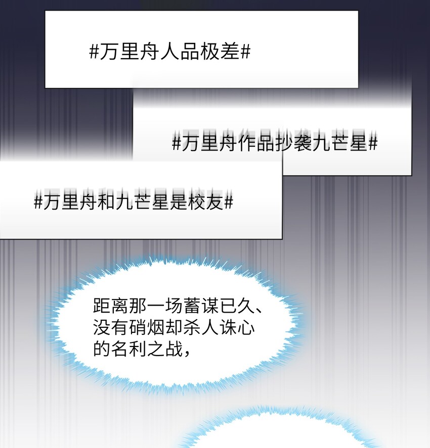 017 有小弟弟找你！18