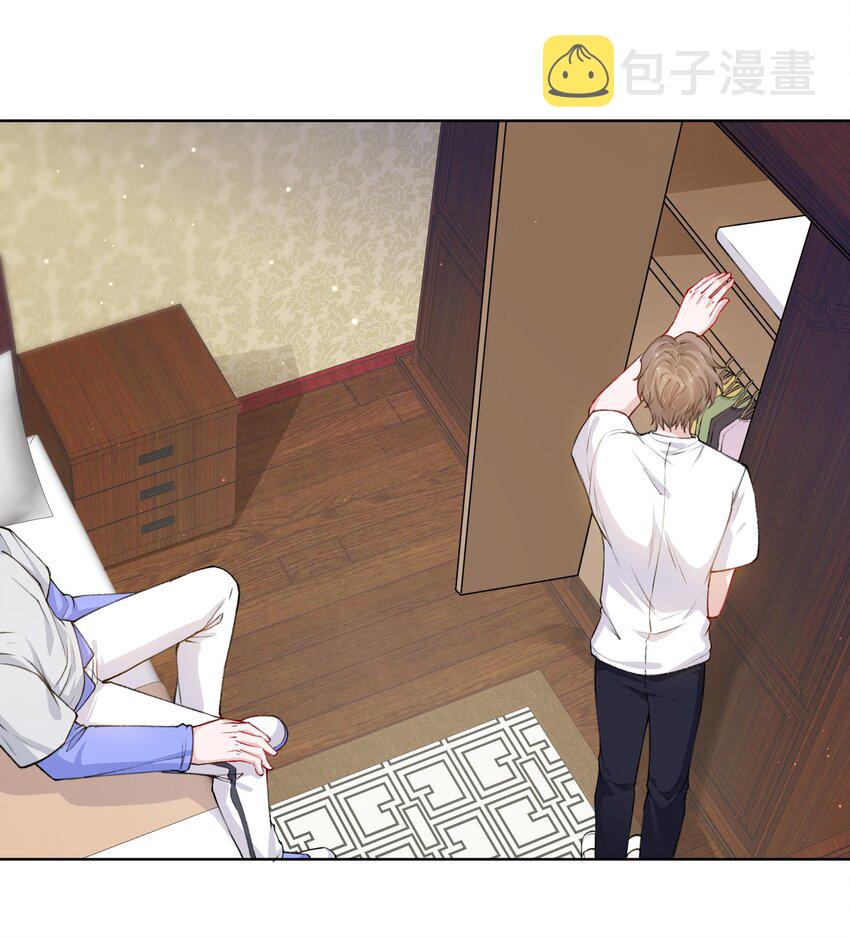 025 身材还挺好！11