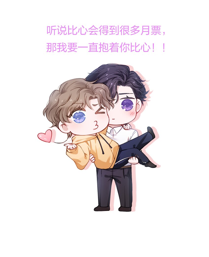 011 你肾虚吗？33
