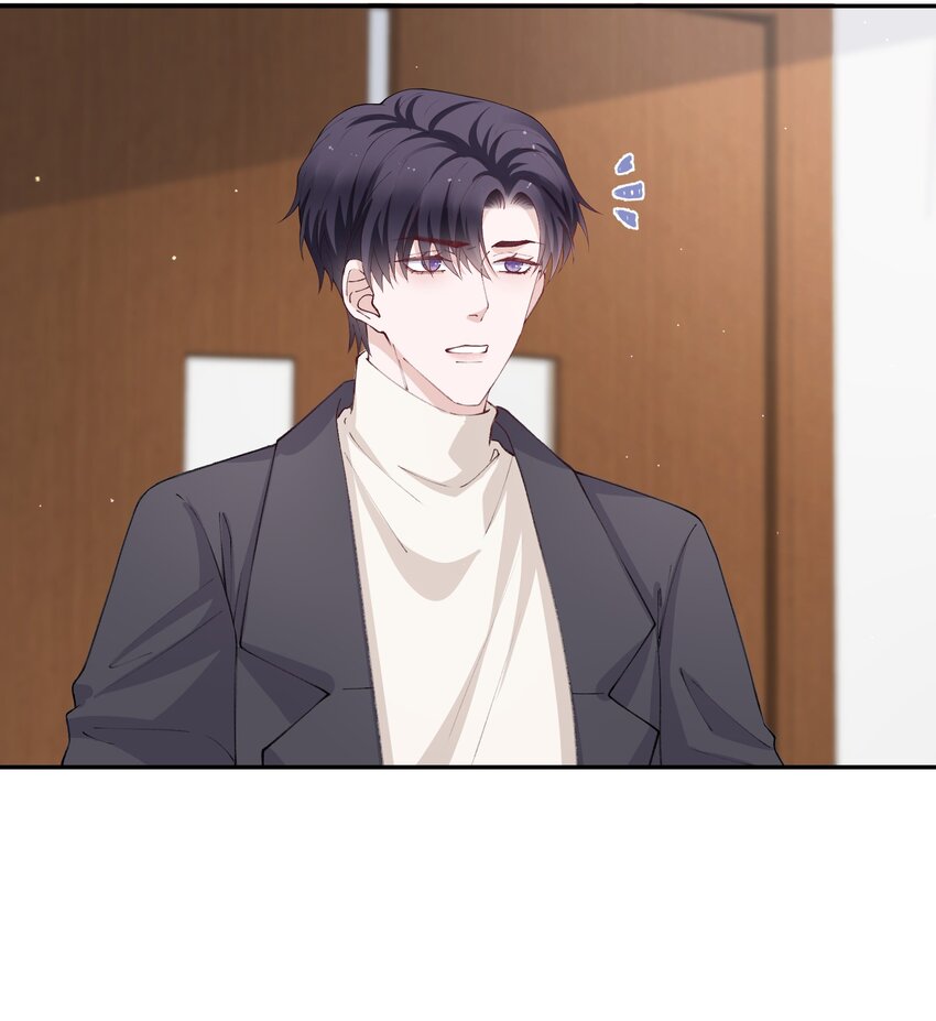061 你怎麽突然生气了！13