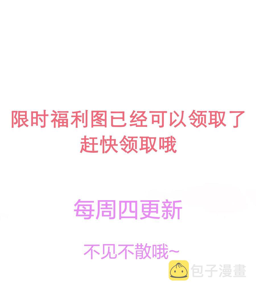 035 小家伙就是闹腾37