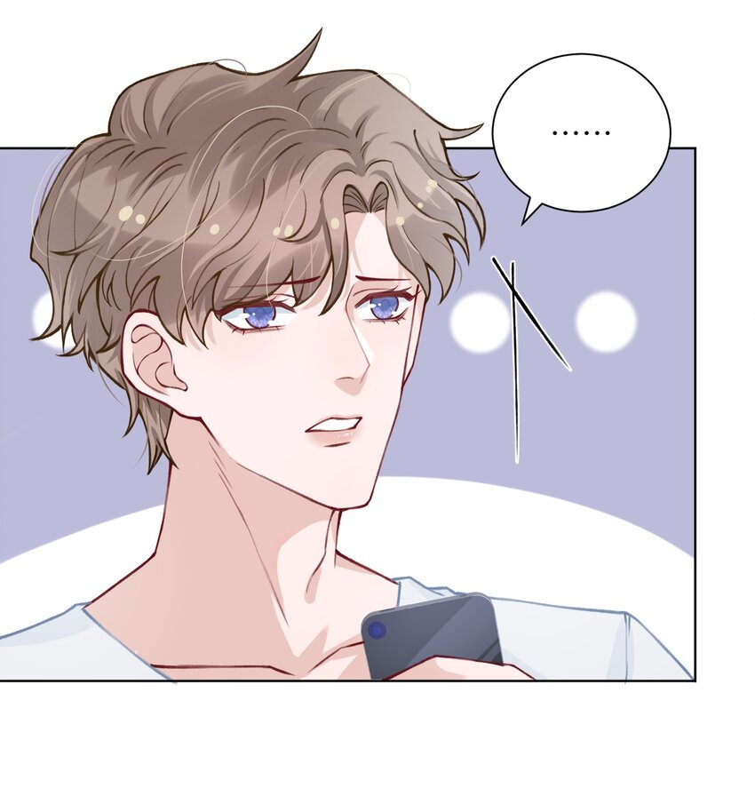 025 身材还挺好！33