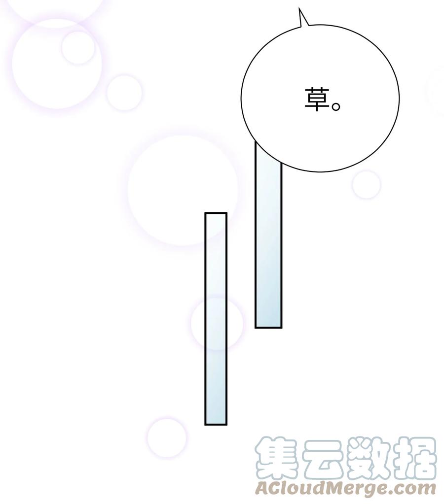 037 番外10