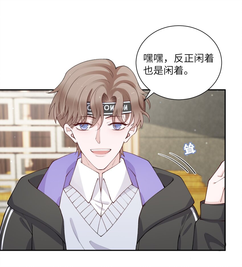 057 尺寸比我大？这不科学！19