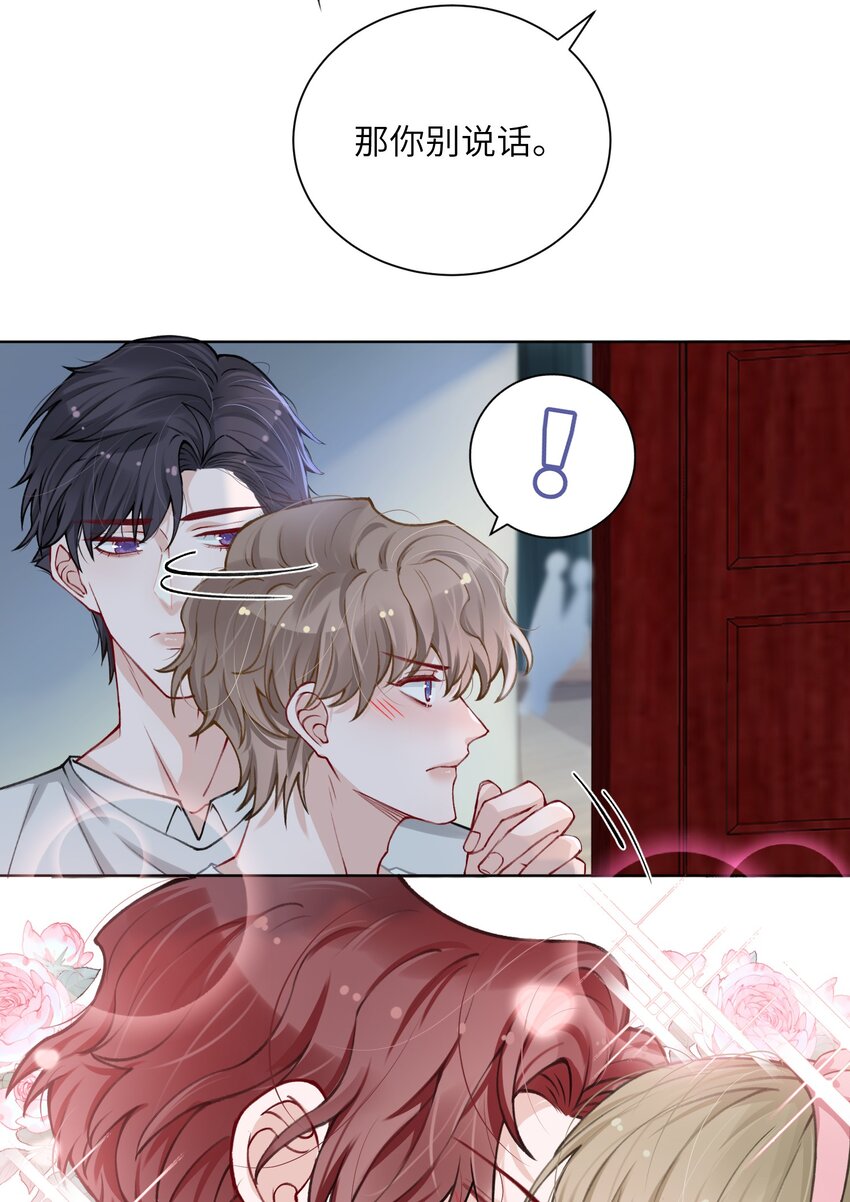 024 太持久了！25
