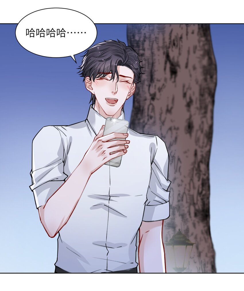 012 跳双人舞？！24