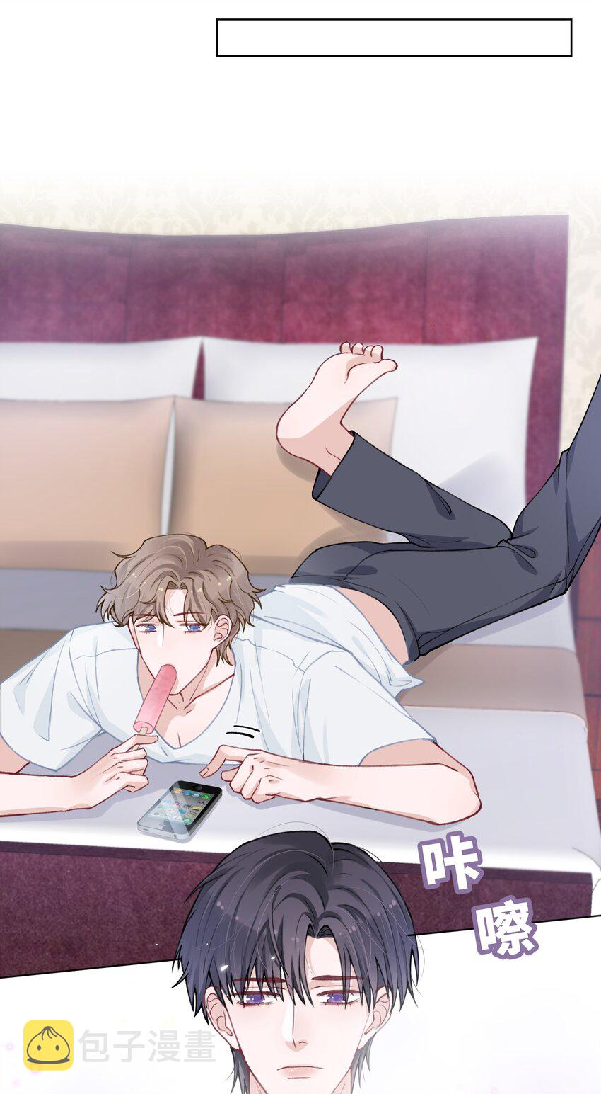 025 身材还挺好！24