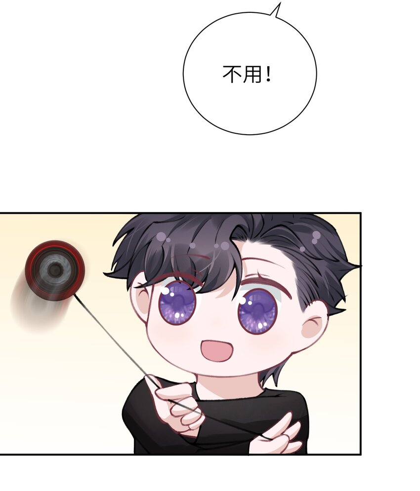 小剧场 才艺表演7