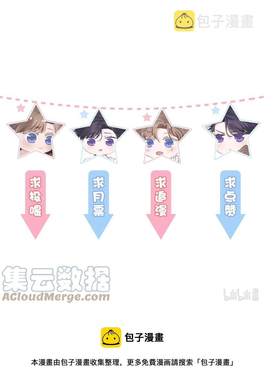 048 一老一小都没救了40