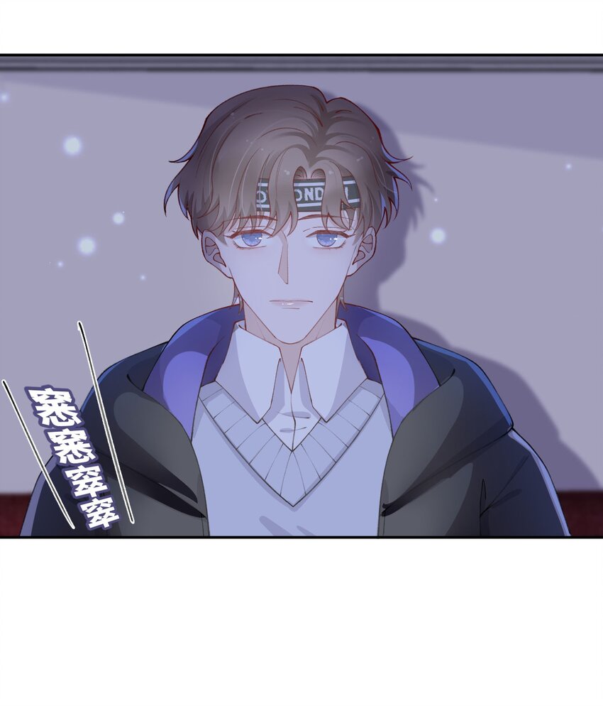 058 幻想实现！嘿嘿26
