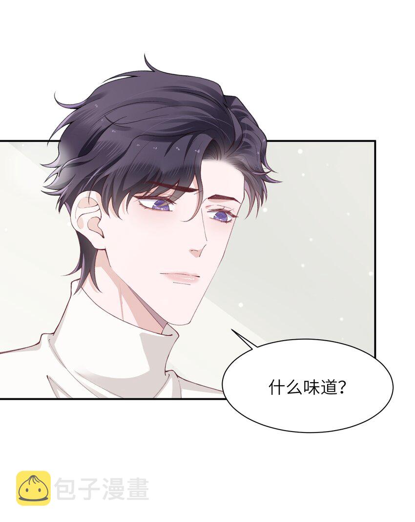 054 好久不见，我回来了！2