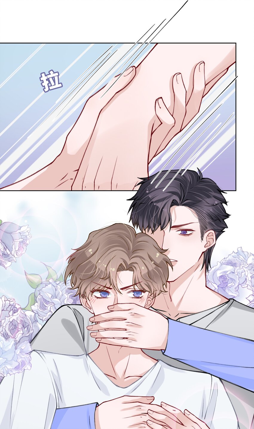 024 太持久了！21