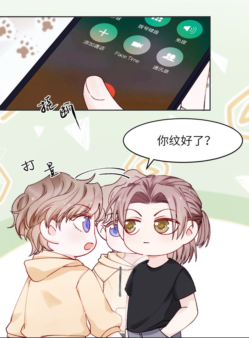001 哥毕竟是演过屍体的人10