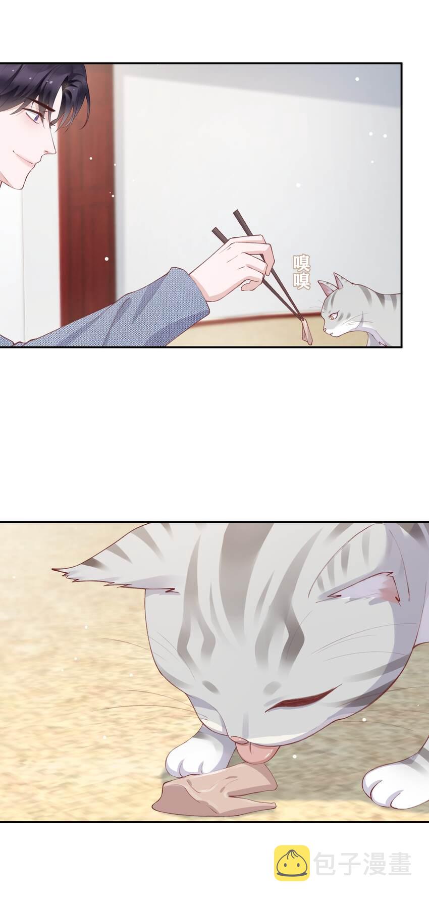 067 这麽馋我呢？28